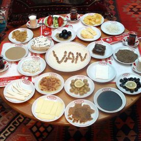 سفر به وان